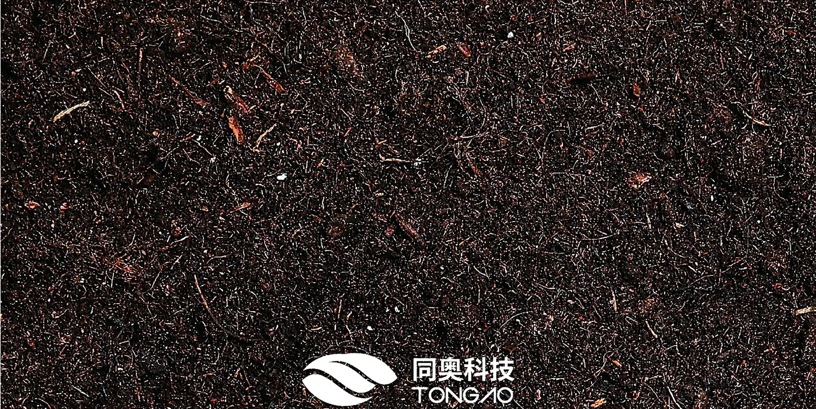 Tongao biochar-based organic fertiliser granules produced at the Tongxiang plant