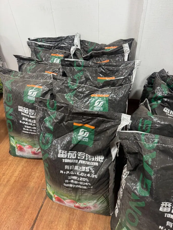 Tongao biochar-based fertiliser product