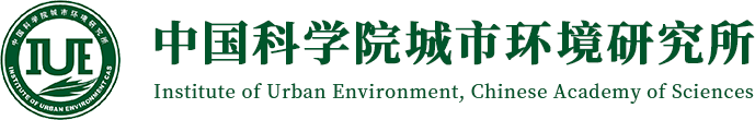 Institute of Urban Environment, CAS